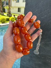 15mm Amber Orange Tasbih |