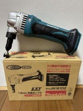 Makita 18V rechargeable