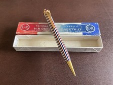 H.M.Queen Elizabeth II