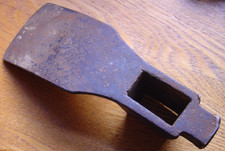 Vintage Antique JAH JAN ? Cast
