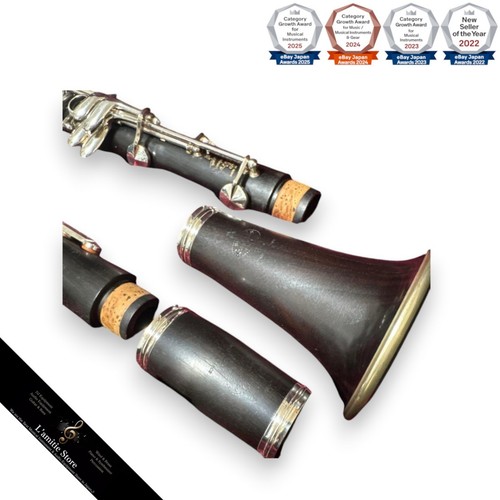 Buffet e13 clarinet fully - clarinet,