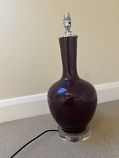 India Jane Altea Lamp