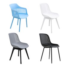 4 Pieces Kitchen Dining Chairs