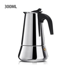 4/6 Cup Stainless Steel