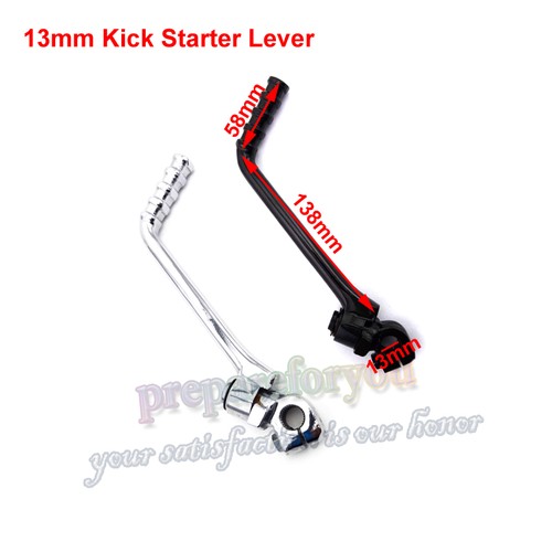 13mm kick starter - starter, for