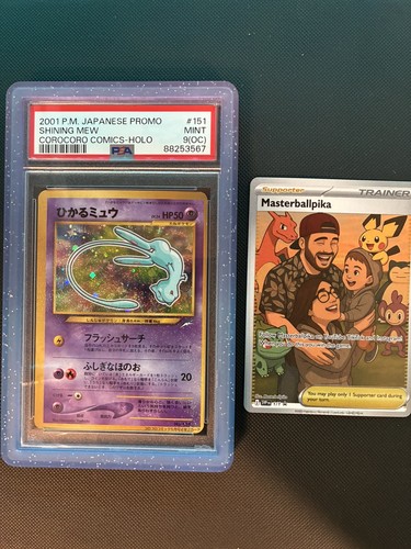 2001 pokemon japanese promo - pokemon,