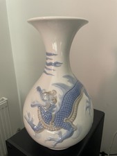 Lladro Chinese Dragon Handmade Vase