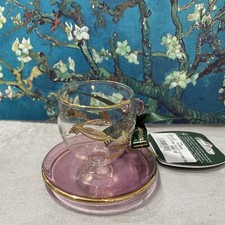 Harrods glass blown rea cup