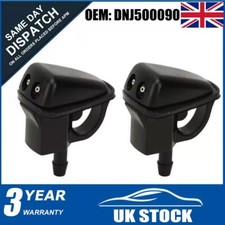 2pcs Front Windscreen Washer Jet DNJ500090 for Land Rover Discovery Range Rover