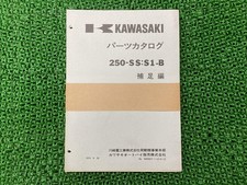 Kawasaki 250-Stainless Steel S1-B Parts List Supplement, Genuine Motorcycle ...