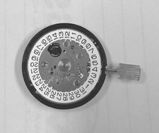 Seiko automatic 7S26C 7S26