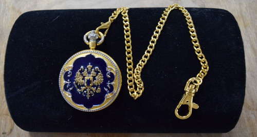 The imperial collector watch - the,