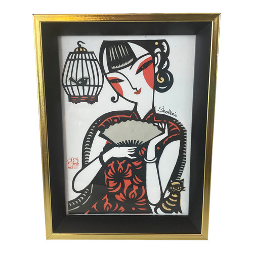 Shoubai original chinese - original,