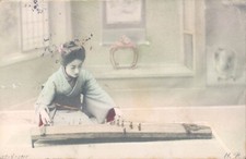 JAPAN TOKYO lady playing koto instrument 1905 PC