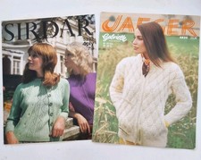 2 Vintage Knitting Patterns