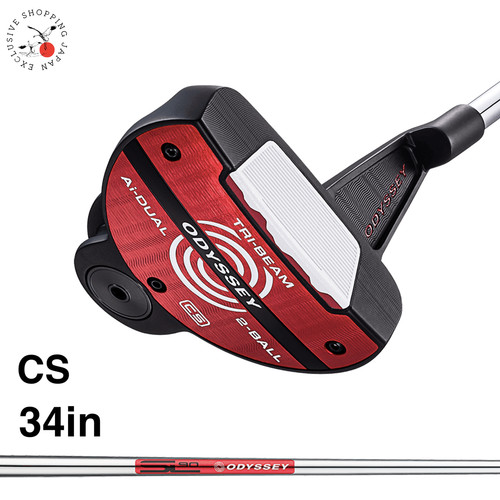 Odyssey dual tri beam - odyssey, tri-beam