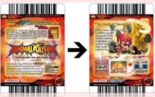 Bandai animal kaiser card - kaiser,