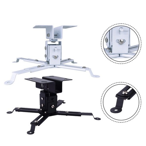 Metal adjustable projector - metal,