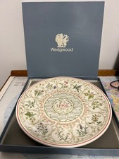 Wedgwood The Herb Garden Calendar Plate 1991 - 1st in series of 5. Excellent