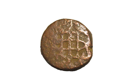 Ancient islamic coin mamluk - coin,