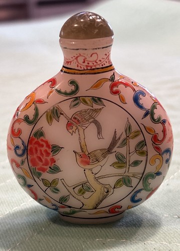 Chinese snuff bottle - bottle, with