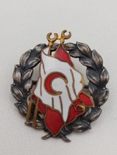 Ottoman red crescent - ottoman,