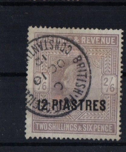 Brit east arabia 1902 - brit, o