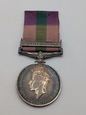 Ww2 george general - ww2,