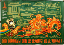 Original Vintage Poster