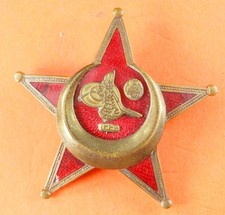 Gallipoli Star Crescent