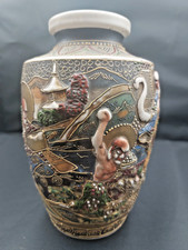 Vintage Japanese Satsuma
