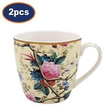 Breakfast Mug 400ml 2pcs