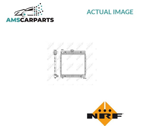 Engine cooling radiator 514250 - engine,