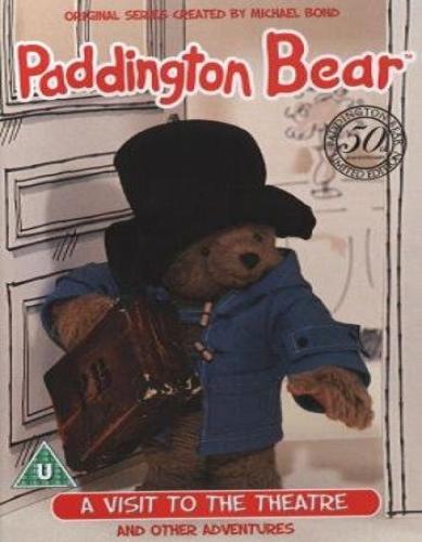 Paddington bear visit - paddington,