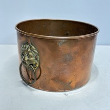 Brass Tub Plant Pot Old Lion Handles 4.5" H x 7" W Round 466g Trough Planter