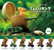 Donguri Tank squirrel Acorn