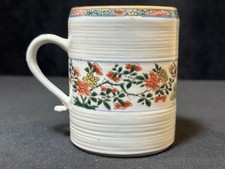 Kangxi Chinese Antique Famille