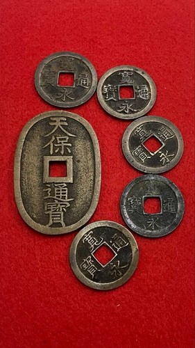 Toyo tsuhō coin set - set,