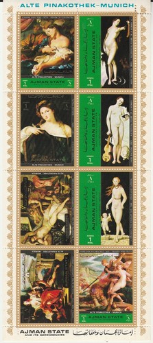 Painting ajman mnh 1038 - ,