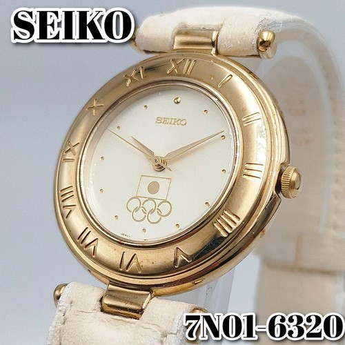 Rare seiko 1992 - rare,