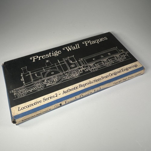 Prestige wall - prestige,