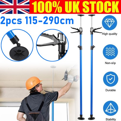 2pcs telescopic support rod - telescopic,