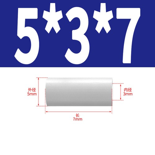 M11 m14 m16 - m6,