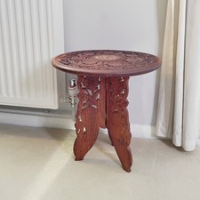 Indian Carved Side Occasional