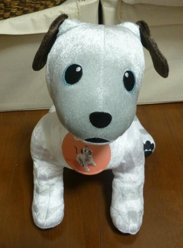 Aibo plush doll shiny - sl,