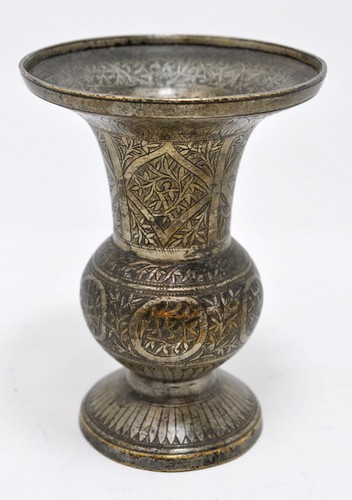 Antique brass flower - flower, pot