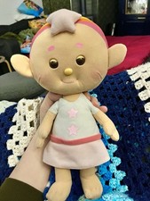 Cloudbabies Doll RARE