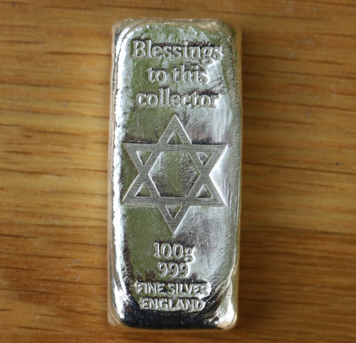 100g star david - 100g, of