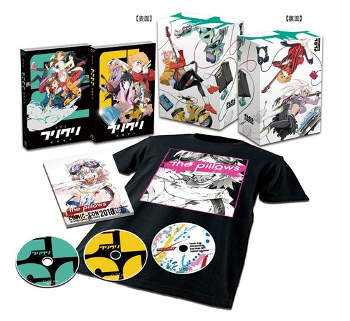 Flcl alternative progressive - flcl, &