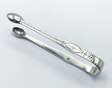 SILVER SUGAR TONGS LONDON 1798